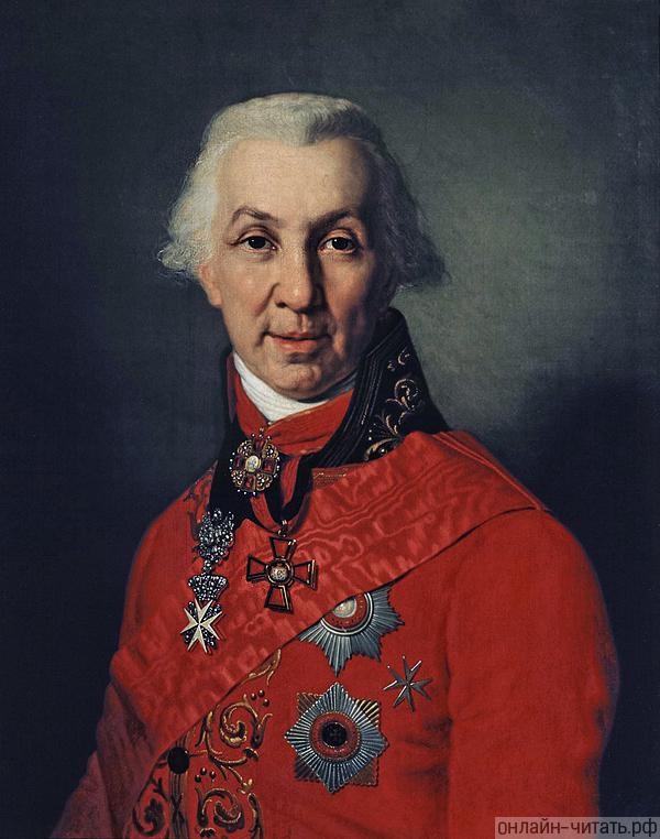    (1743-1816)   ,  