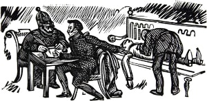      . ., 1926.