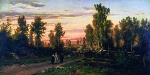 .    , 1871