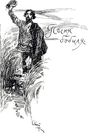    . .   .  . . , 1914
