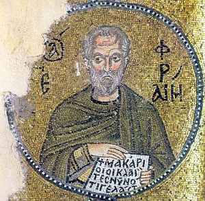 Ефрем Сирин. Мозаика кафоликона монастыря Неа Мони, середина XI века