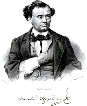    (1821-1869), .   , 1869