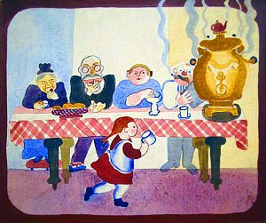  .     . (1893-1937)