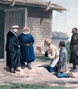 .  .     . . 1891-1892 .