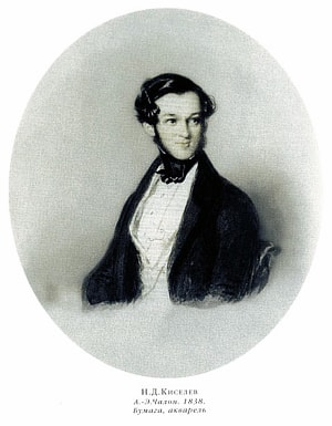 . .  (1802-1869).  . . , 1838