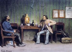 ϸ  .  . .     . . . 1891-1892 .