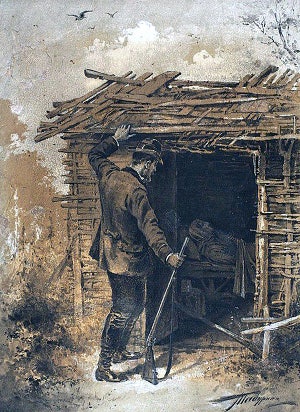 ����������� � �������� �. �. ��������� ������ ����. �������� ������� �. �. 1890-�.