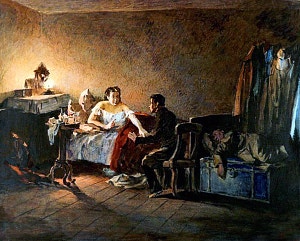    ..  . .  . ( . ).  1917 .