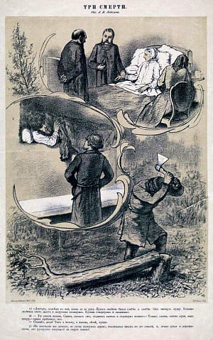 Иллюстрация к повести Л. Н. Толстого «Три смерти». Рис. А. И. Лебедева, 1891