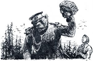 Иллюстрация М. Таранова к сказке Салтыкова-Щедрина «Медведь на воеводстве»
