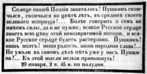   Ը          30  1837 .