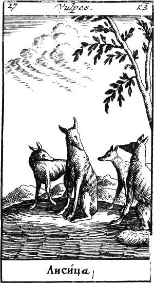 .  . , 1712. .