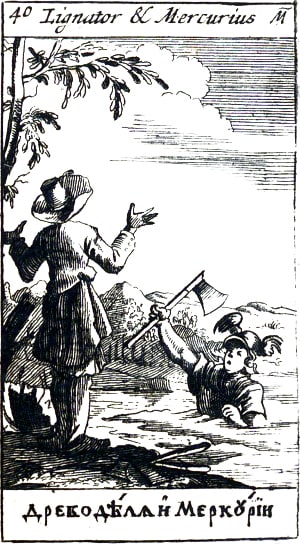   .  . , 1712. .