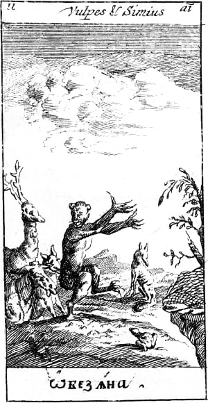 .   .  . , 1712. .