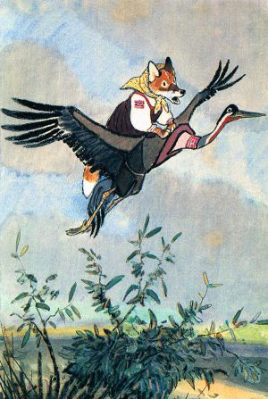 Иллюстрация Е. Рачева к русской народной сказке «Как лиса училась летать»