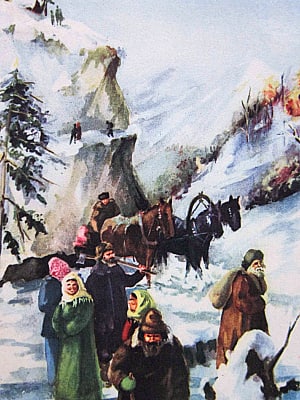 ����������� � ����� �. �. ������ ������� ����. �������� �������� �������, 1954