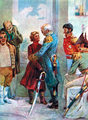 ����������� � ����� �. �. ������ ������� ��������. �������� ������� ���� ����������, 1949