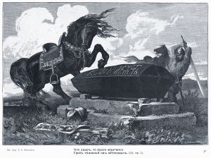  .   . .  (1835-1896)