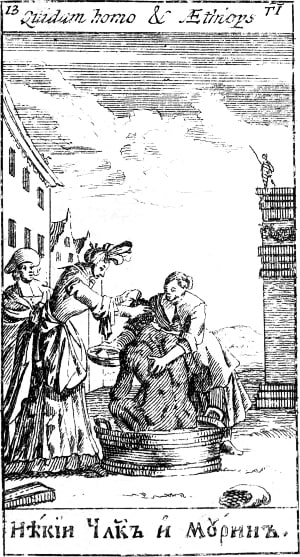    .  . , 1712. .