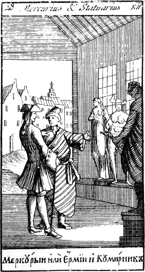  .  . , 1712. .