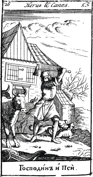   .  . , 1712. .