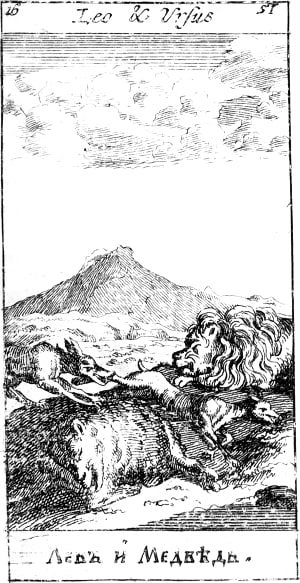   .  . , 1712. .
