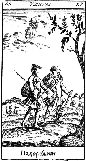 .  . , 1712. .