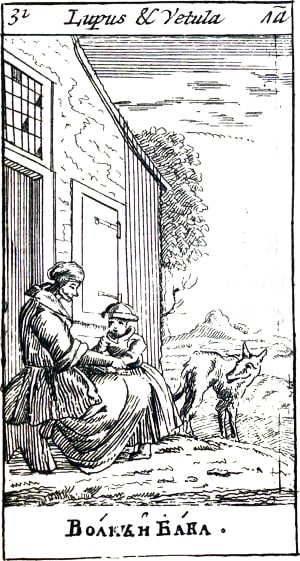  .  . , 1712. .