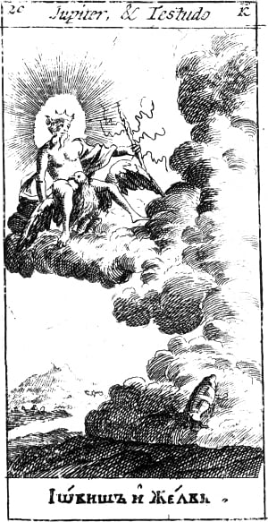   .  . , 1712. .