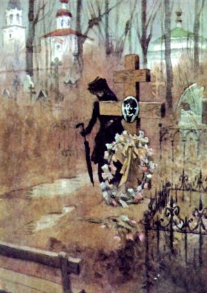 ����������� �.&nbsp;���������� � �������� ������ �˸���� �������