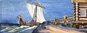    .-  . ., 1941