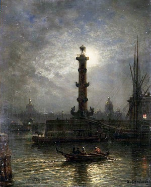      .     (1824-1896)