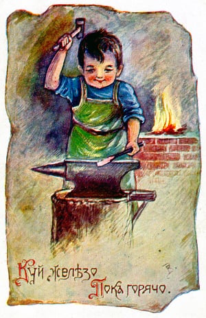 ����������� � ��������� ���� ������, ���� ������. �������� ��������� ��� (1843-1914)