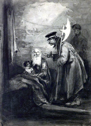 �������� � ��������� ����. ����������� � �������� �. �. ���������� ������. �������� ������� ������ ����������, 1955