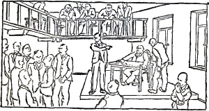 ����� �����. �������. �������� ����� ������, 1948