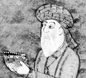 Хафиз Ширази (ок. 1325 — 1389/90). Изображение из копии «Дивана» Хафиза XVIII века