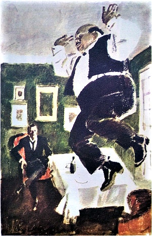    .    .  . , 1981 .