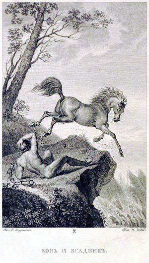 Иллюстрация А. И. Зауервейта к басне Крылова «Конь и Всадник», 1825