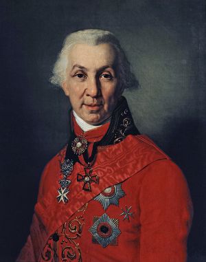 Гавриил Романович Державин (1743-1816) — русский поэт, государственный деятель