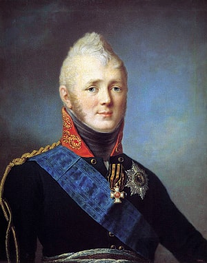 Александр Павлович (император Александр I). Художник Степан Семёнович Щукин (1754 или 1758 — 1828)