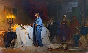 Воскрешение дочери Иаира. Илья Репин, 1871