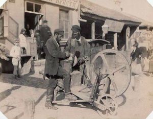 Старый Базар. Кишинев. 1889 год.