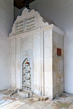 Фонтан слёз — фонтан-сельсебиль на территории ханского дворца в Бахчисарае