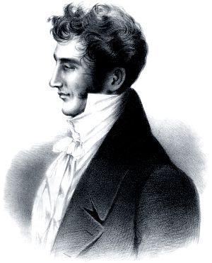 И. И. Козлов (1779-1840) — русский поэт и переводчик эпохи романтизма