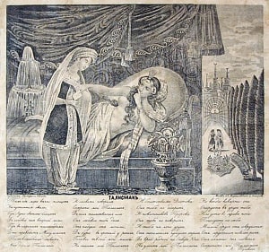 .  ... , 1835