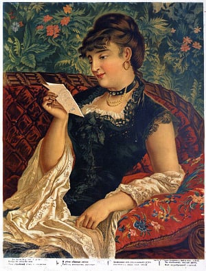    ...    . , 1889