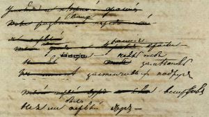 Рукопись стихотворения Пушкина «Скажи — не я ль тебя заметил...». Черновой автограф.