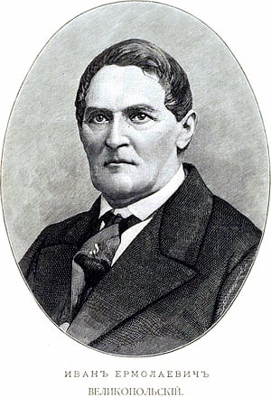    (1797-1868). . , I .