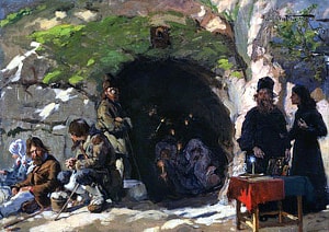     - .    , 1917