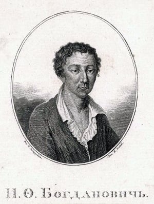  . . .  . . ( ),  . . ( ). 1825 .